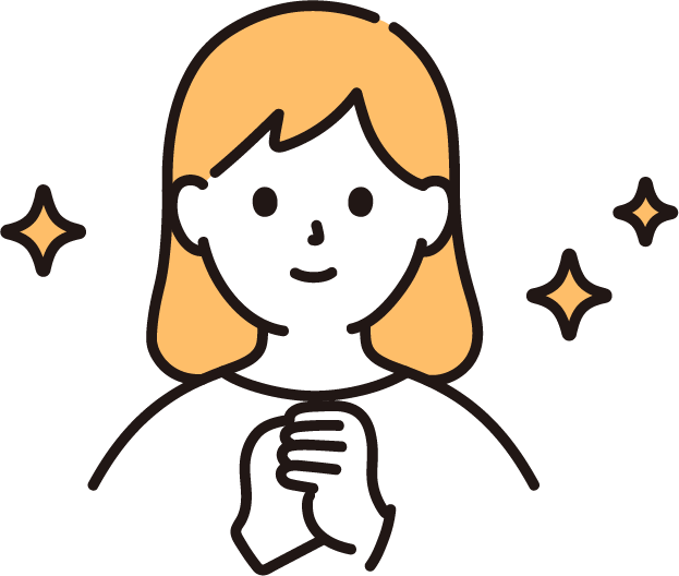 女性の輝いた様子のイラスト